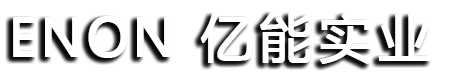 重庆亿能新源新型建材有限公司